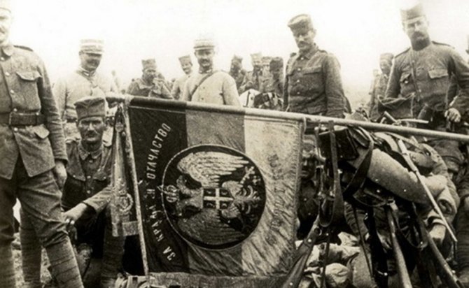 Српски јунаци из Великог рата