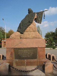 Споменик Бакланову
