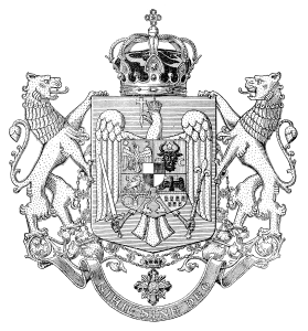 Kraljevina_Rumunija_srednji_grb_1921